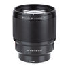 Picture of Viltrox AF 85mm F1.8 XF II Lens for Fujifilm X,Auto Focus Prime Portrait Lens for Fuji X-Mount Camera X-T3 X-T2 X-T30 X-T20 X-T10 X-T100 X-PRO2 X-E3 X-A20 X-A5