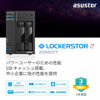 Picture of Asustor AS6602T | Lockerstor 2 | Network Attached Storage | 2.0GHz Quad-Core, Two 2.5GbE Port, Three 3.2USB Port, 4GB RAM DDR4, HDMI2.0a Output (2 Bay Diskless NAS)