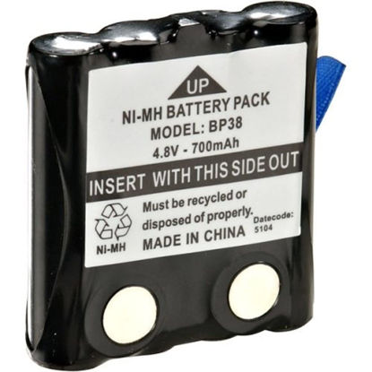 Picture of Uniden BP-38 Replacement Battery for GMRS-380/2