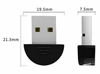 Picture of USB Bluetooth 5.0 Wireless Audio Music Stereo Adapter Dongle Receiver for TV PC Computer, Desktop, Headphones, Headset, Mouse, Keyboard, Printer, Speaker, Plug and Play