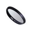 Picture of Vivitar UV77 77mm 1-Piece Camera Lens Filter