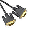 Picture of UVOOI VGA to VGA Monitor Cable 6FT, VGA Cord HD15 SVGA Cable Male to Male Gold-Plated 1080P for PC, Computer, Laptop TV Projector