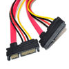 Picture of XIAOSHI Male to Female 7+15 Pin Serial ATA SATA Data Power Combo Extension Cable M/F 22P