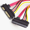 Picture of XIAOSHI Male to Female 7+15 Pin Serial ATA SATA Data Power Combo Extension Cable M/F 22P