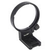 Picture of Haoge LMR-N843 Lens Collar Replacement Foot Tripod Mount Ring for Nikon AF 80-400mm f/4.5-5.6D ED VR and Nikon AF-S NIKKOR 300mm F/4D IF-ED Lens Built-in Arca Type Camera Quick Release Plate