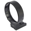 Picture of Haoge LMR-N84G Lens Collar Replacement Foot Tripod Mount Ring for Nikon AF-S AFS NIKKOR 80-400mm f/4.5-5.6G ED VR Lens Built-in Arca Type Quick Release Plate