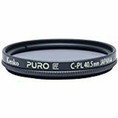 Picture of Kenko Puro Wide Angle Slim Ring 40.5mm multi-Coated Circular Polarizer Filter, Neutral Grey (224259)