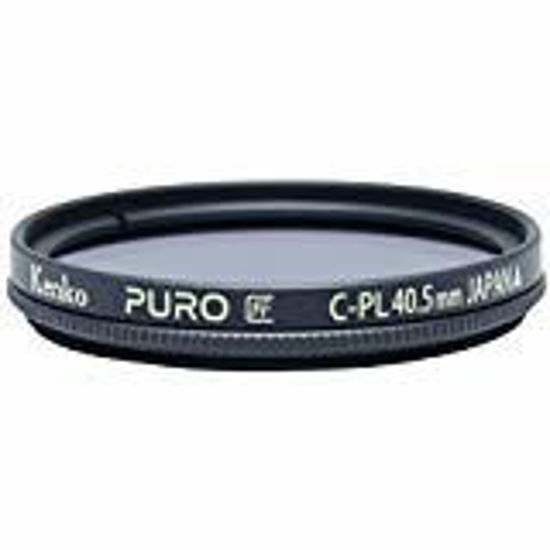 Picture of Kenko Puro Wide Angle Slim Ring 40.5mm multi-Coated Circular Polarizer Filter, Neutral Grey (224259)