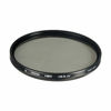 Picture of Hoya 67mm Circular Polarizing and UV HRT Screw-in Filter