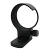 Picture of DSLRKIT Tripod Mount Ring for Sony E 70-350mm F4.5-6.3 G OSS (SEL70350G)