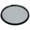 Picture of Tiffen 55GG3 55mm Glimmer Glass 3 Filter