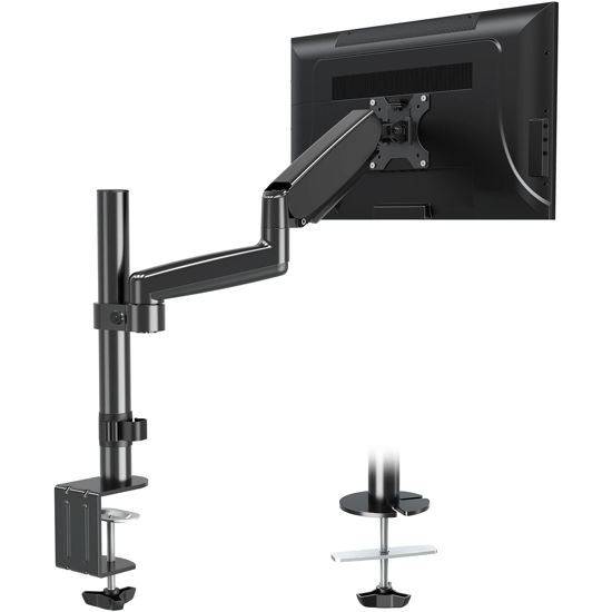  MOUNTUP Single Monitor Desk Mount, Adjustable Gas Spring  Monitor Arm Support Max 32 Inch, 4.4-17.6lbs Screen, Computer Monitor Stand  Holder with Clamp/Grommet Mounting Base, VESA Mount Bracket, MU0004 :  Electronics