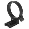 Picture of Haoge LMR-TL721 Lens Collar Replacement Foot Tripod Mount Ring Stand Base for Tamron 70-210mm f4 Di VC USD A034 Lens Built-in Arca Type Quick Release Plate Replace Tamron A034TM