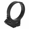 Picture of Haoge LMR-S720 Lens Collar Replacement Foot Tripod Mount Ring for Sony FE 70-200mm F4 G OSS SEL70200G Lens Built-in Arca Swiss Type Quick Release Plate