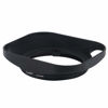 Picture of Haoge LH-ZV02P Lens Hood for Carl Zeiss Biogon T 2/35 35mm f2 ZM, C Biogon T 2.8/35 35mm f2.8 ZM, Planar T 2/50 50mm f2 ZM; Voigtlander NOKTON Classic 35mm f1.4 VM, 40mm f1.4 VM Hollow Out Designed