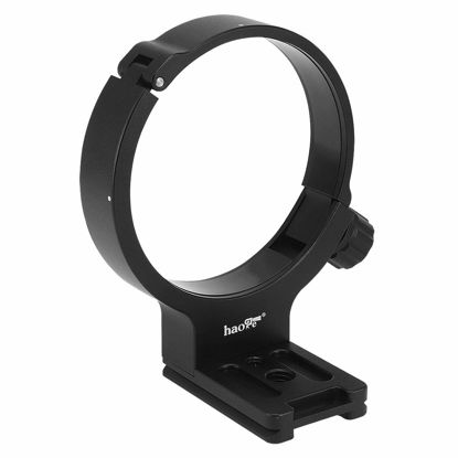 Picture of Haoge LMR-FX122 Lens Collar Replacement Foot Tripod Mount Ring for Fujifilm Fuji Fujinon GF 250mm F4 R LM OIS WR and GF 100-200mm F5.6 R LM OIS WR Lens Built-in Arca Type Quick Release Plate