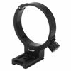 Picture of Haoge LMR-FX122 Lens Collar Replacement Foot Tripod Mount Ring for Fujifilm Fuji Fujinon GF 250mm F4 R LM OIS WR and GF 100-200mm F5.6 R LM OIS WR Lens Built-in Arca Type Quick Release Plate