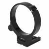 Picture of Haoge LMR-FX122 Lens Collar Replacement Foot Tripod Mount Ring for Fujifilm Fuji Fujinon GF 250mm F4 R LM OIS WR and GF 100-200mm F5.6 R LM OIS WR Lens Built-in Arca Type Quick Release Plate