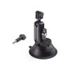 Picture of DJI Osmo Action Suction Cup Mount, Compatible with Osmo Action, Action 2, Osmo Action 3, Osmo Action 4