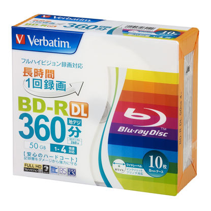 Picture of Verbatim Mitsubishi 50GB 4x Speed BD-R Blu-ray Recordable Disk 10 Pack - Ink-jet printable - Each disk in a jewel case