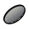 Picture of Kenko 77mm Smart C-PL Camera Lens Filters