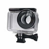 Picture of VGSION Waterproof Housing Dive Case Compatible with Insta360 One R 360 VR Edition