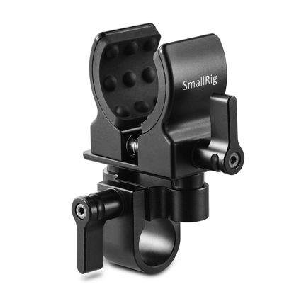 Picture of SmallRig Universal Shotgun Microphone Mount for 19-25mm Diameter with Elastic Silica Gel, Shockproof and Noise Absorption 1993B