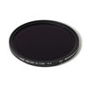 Picture of Gobe 52mm ND2-400 Variable ND Lens Filter (2Peak)