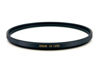 Picture of Marumi 67mm EXUS UV Filter