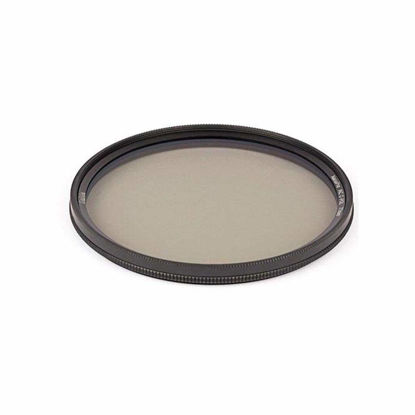 Picture of Haida Ultra Slim NanoPro MC C-POL Polarization Filter 77mm