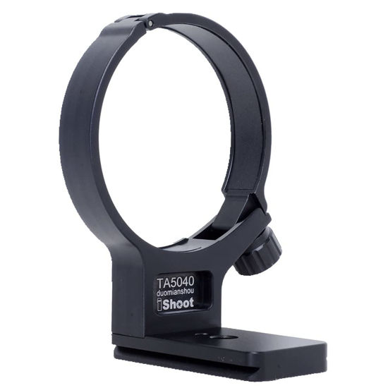 Picture of Tripod Mount Ring Lens Collar Compatible with Tamron 50-400mm f/4.5-6.3 Di III VXD A067, Lens Support Holder Bracket Bottom is Arca-Swiss Fit Quick Release Plate Dovetail Groove