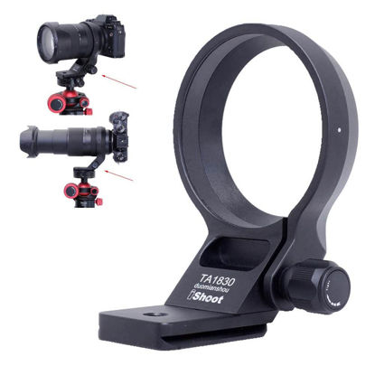 Picture of iShoot Metal Lens Collar Tripod Mount Ring Compatible with Tamron 18-300mm f/3.5-6.3 Di III-A VC VXD B061 X/E Mount, Lens Support Holder Bracket Bottom is Arca-Swiss Fit Quick Release Plate Dovetail