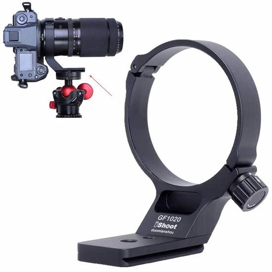 Picture of iShoot Lens Collar Tripod Mount Ring Compatible with Fuji GF 100-200mm f/5.6 R LM OIS WR & Fujifilm GF 250mm f/4 R LM OIS WR, Lens Support Bottom is Arca-Swiss Fit Quick Release Plate Dovetail Groove