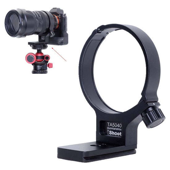 Picture of iShoot Metal Lens Collar Tripod Mount Ring Compatible with Tamron 50-400mm f/4.5-6.3 Di III VXD A067, Lens Support Holder Bracket Bottom is Arca-Swiss Fit Quick Release Plate Dovetail Groove