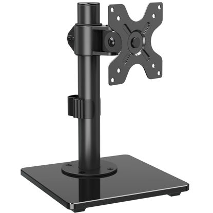 Picture of MOUNT PRO Echo Show 15 Stand, Free Standing Desk Mount for Amazon Echo Show 15, Swivel, Tilt, and Rotate Stand with Tempered Glass Base, Height Adjustable Alexa Echo Show 15 Mount, Holds up to 17.6lbs