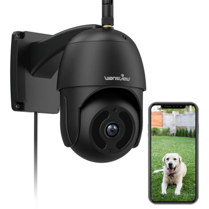 wansview 2K Home Security Cameras Indoor-2.4G WiFi Security Camera Indoor  Wireless for Pets & Baby with Phone app, 2-Way Audio, PTZ, Motion  Detection