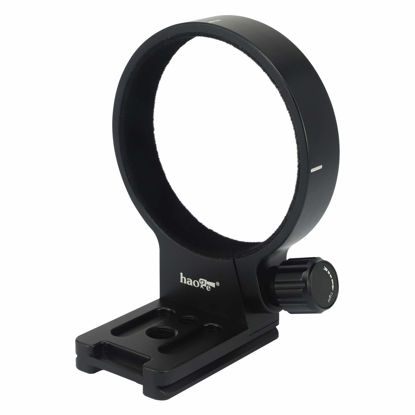 Picture of Haoge Lens Tripod Mount Ring for Tamron 28-75mm F2.8 Di III RXD A036 Lens Haoge LMR-TL287 Lens Stand Base Built-in Arca Type Quick Release Plate Replace Tamron A036 TM