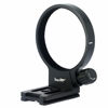 Picture of Haoge LMR-TL282 Tripod Lens Mount Ring Collar Tripod Mount Ring Stand Base for Tamron 28-200mm F2.8-5.6 Di III RXD A071 Lens Sony e Mount tamron 17-70mm f2.8 di iii-a vc rxd Built-in Arca Type Plate