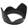 Picture of 58mm Rubber Lens Hood for Canon Camera SL1 T5 T3 T6s T6i T5i T4i T3i T2i T1i Xsi XS 60D 70D 7D 7D Mark II 6D 5D Mark II 5D & Mark III DSLR Cameras