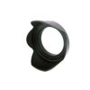 Picture of 58mm Rubber Lens Hood for Canon Camera SL1 T5 T3 T6s T6i T5i T4i T3i T2i T1i Xsi XS 60D 70D 7D 7D Mark II 6D 5D Mark II 5D & Mark III DSLR Cameras