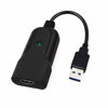 Picture of USB Video Capture Card 1080P@30fps HDMI to USB 2.0 Capture Card USB Record Capture Device for Gaming, Streaming, Teaching, Video Conference