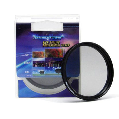 Picture of Maximal Power 49mm CPL Circular Polarizer Lens Filter