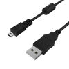 Picture of Replacement Photo Transfer Cord UC-E6 USB Cable Compatible with Nikon CoolPix, L, D, P Series Camera, Samsung Digimax L Series L60 Digimax V Series V4, V50, V700 GX Series GX-1L Digital Camera, 4.9FT