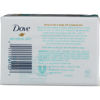 Picture of Dove Sensitive Skin Beauty Bar Soap, Unscented, 4 oz, 2 Ct (2 Pack) (Bundle)