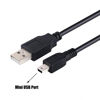 Picture of Replacement for Canon Camera USB Cable Mini USB Data Transfer Cable Cord Compatible with Canon PowerShot/Rebel/EOS/DSLR Cameras and Camcorders (IFC-400PCU)