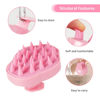 Picture of URTHEONE Soft Silicone Hair Scalp Massager Shampoo Brush for Wet Dry Oily Curly Straight Thick Thin Rough Long Short Natural Men Women Kids Pets Hair Care Tools（Pink