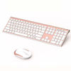 Picture of Multi-Device Bluetooth Keyboard and Mouse, Jelly Comb Rechargeable Dual-Mode(BT 4.0 + USB) Wireless Keyboard Mouse Combo, for Windows 8+/ Android 5.0+/ MacOS 10.10+/ iOS 10.13.4+ (White and Rose)