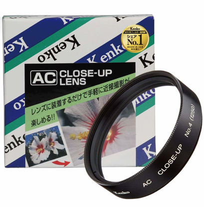 Picture of Kenko Close-Up Lens 55mm AC No.4 Achromatic-Lens