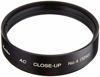 Picture of Kenko Close-Up Lens 55mm AC No.4 Achromatic-Lens