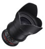 Picture of Samyang SYDS35M-N VDSLR II 35mm T1.5 Wide-Angle Cine Lens for Nikon (FX) Cameras